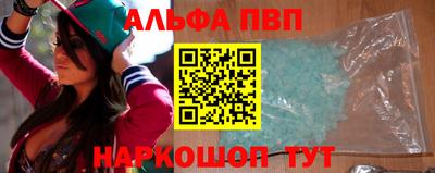 тгк Жуковский