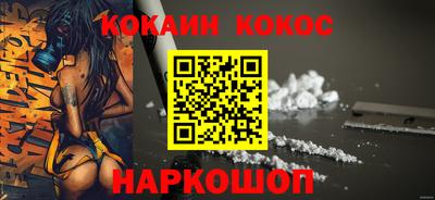 меф VHQ Заволжье