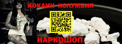 меф VHQ Заволжье