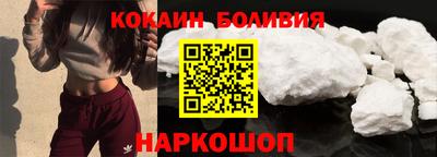 тгк Жуковский