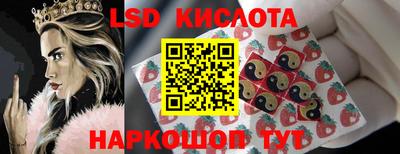 меф VHQ Заволжье