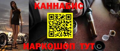 эйфоретик Заводоуковск