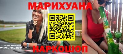 меф VHQ Заволжье