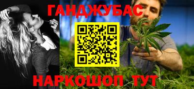 эйфоретик Заводоуковск