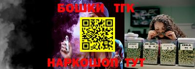 меф VHQ Заволжье