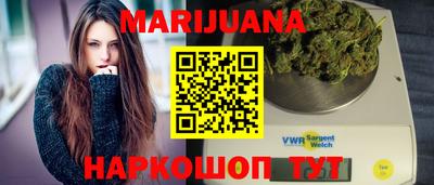меф VHQ Заволжье