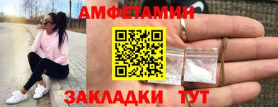 тгк Жуковский