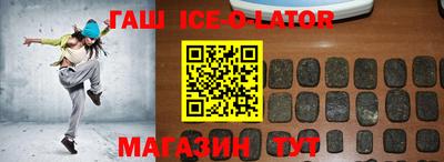 меф VHQ Заволжье