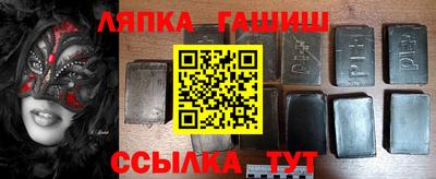 тгк Жуковский