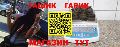 эйфоретик Заводоуковск