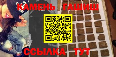 эйфоретик Заводоуковск
